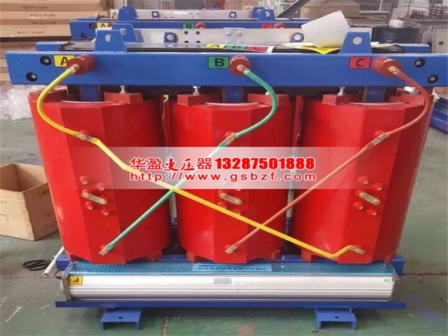 SCB10-200KVA/10KV/0.4KV干式變壓器 SCB10-200KVA/10KV/0.4KV干式變壓器