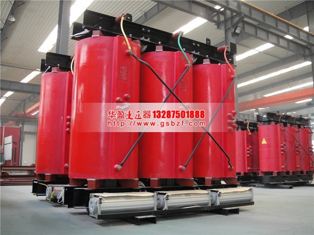 2000KVA干式變壓器 2000KVA干式變壓器